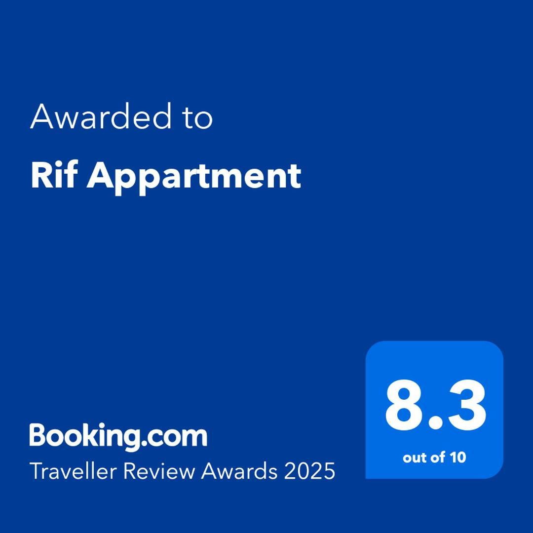 Rif Appartment Αλ Χοσέιμα Εξωτερικό φωτογραφία